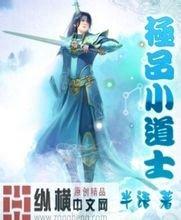 新澳今天最新资料2024泰安市泰师附小